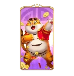 Fortune



Tiger