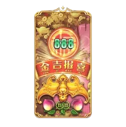 Rising



Fortunes