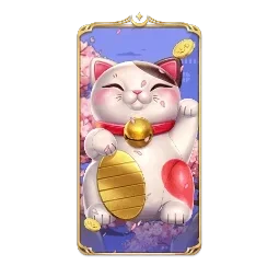 Lucky



Neko