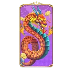Floating



Dragon